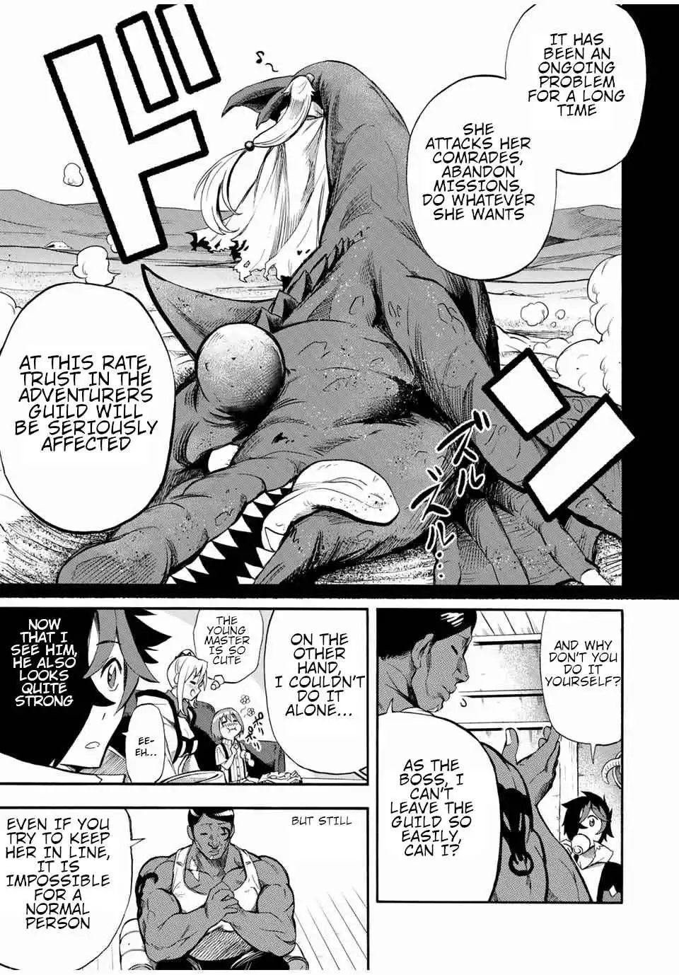 A Boy Who Has Been Burned by the Fire of Hell - Reinstated as the Strongest Flame Messenger Chapter 46 8